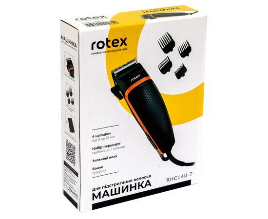Машинка для стрижки Rotex RHC140-T, изображение 7 Машинка для стрижки Rotex RHC140-T, изображение 7