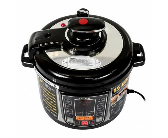 Мультиварка Rotex REPC57-B, изображение 4 Мультиварка Rotex REPC57-B, изображение 4