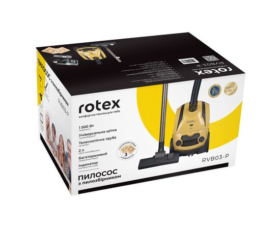 Пылесос Rotex RVB03-P, изображение 7 Пылесос Rotex RVB03-P, изображение 7