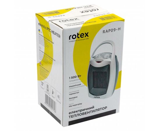 Обогреватель Rotex RAP09-H, изображение 3 Обогреватель Rotex RAP09-H, изображение 3