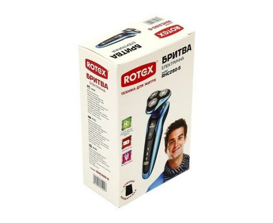 Электробритва Rotex RHC280-S, изображение 5 Электробритва Rotex RHC280-S, изображение 5
