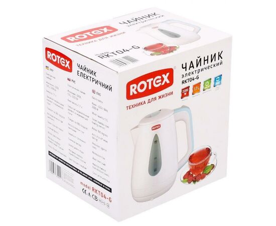 Электрочайник Rotex RKT04-G, изображение 3 Электрочайник Rotex RKT04-G, изображение 3