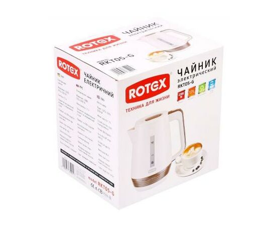 Электрочайник Rotex RKT05-G, изображение 3 Электрочайник Rotex RKT05-G, изображение 3