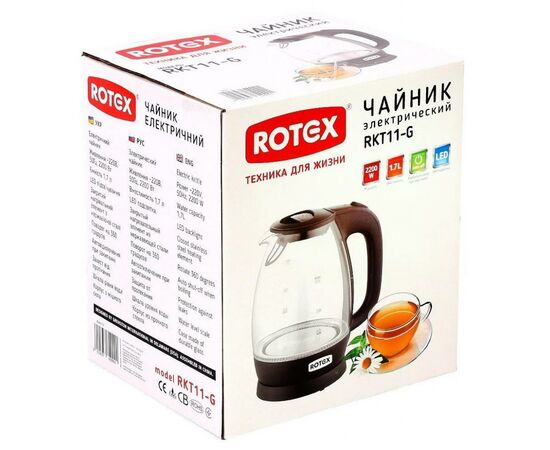 Электрочайник Rotex RKT11-G, изображение 4 Электрочайник Rotex RKT11-G, изображение 4