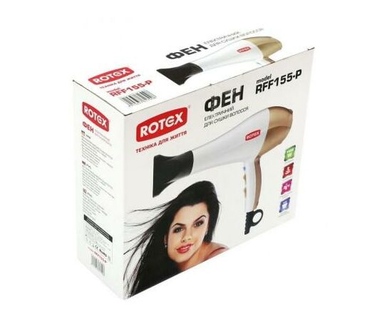 Фен Rotex RFF155-P, изображение 2 Фен Rotex RFF155-P, изображение 2