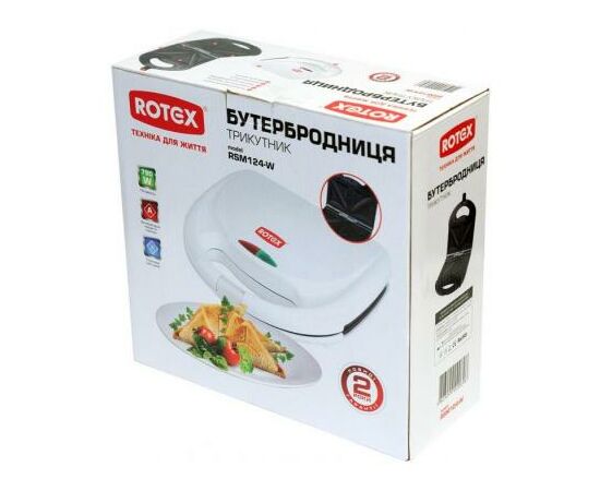 Сэндвичница Rotex RSM124-W, изображение 3 Сэндвичница Rotex RSM124-W, изображение 3