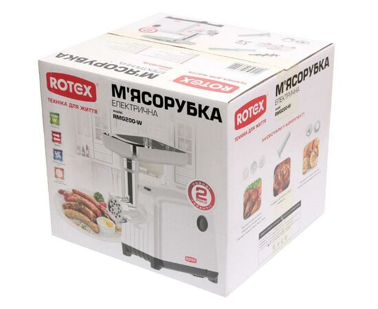 М'ясорубка Rotex RMG200-W, зображення 8 М'ясорубка Rotex RMG200-W, зображення 8