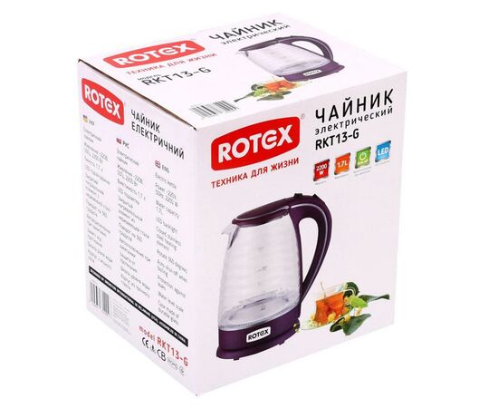 Электрочайник Rotex RKT13-G, изображение 5 Электрочайник Rotex RKT13-G, изображение 5