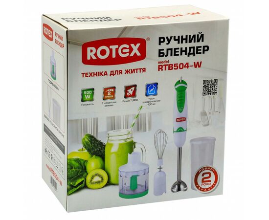 Блендер Rotex RTB504-W, изображение 7 Блендер Rotex RTB504-W, изображение 7