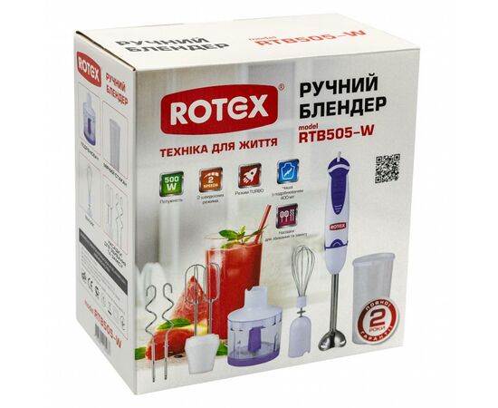 Блендер Rotex RTB505-W, изображение 6 Блендер Rotex RTB505-W, изображение 6