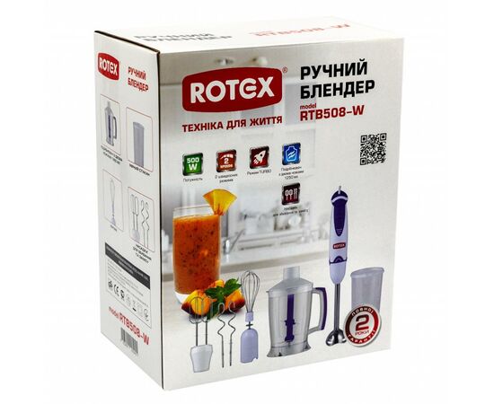 Блендер Rotex RTB508-W, изображение 5 Блендер Rotex RTB508-W, изображение 5