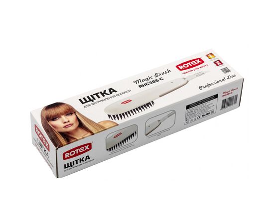 Электрощетка для волос Rotex RHC365-C Magic Brush (RHC365-C), изображение 3 Электрощетка для волос Rotex RHC365-C Magic Brush (RHC365-C), изображение 3