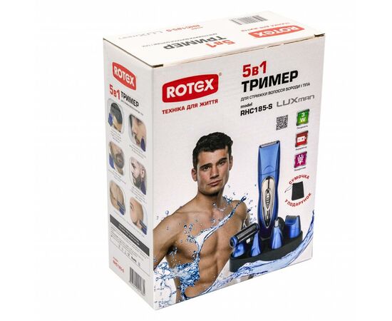 Машинка для стрижки Rotex RHC185-S LuxMan (RHC185-S), изображение 4 Машинка для стрижки Rotex RHC185-S LuxMan (RHC185-S), изображение 4