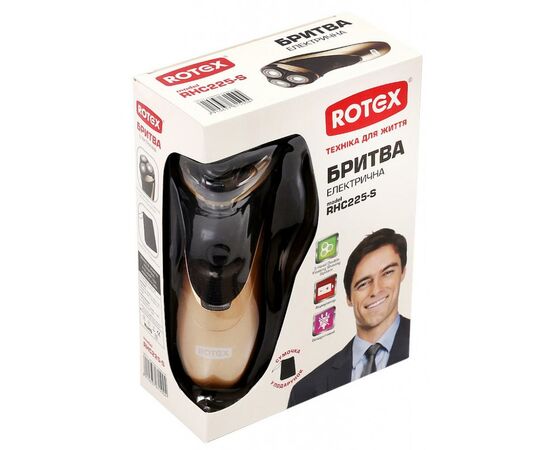 Электробритва Rotex RHC225-S, изображение 6 Электробритва Rotex RHC225-S, изображение 6