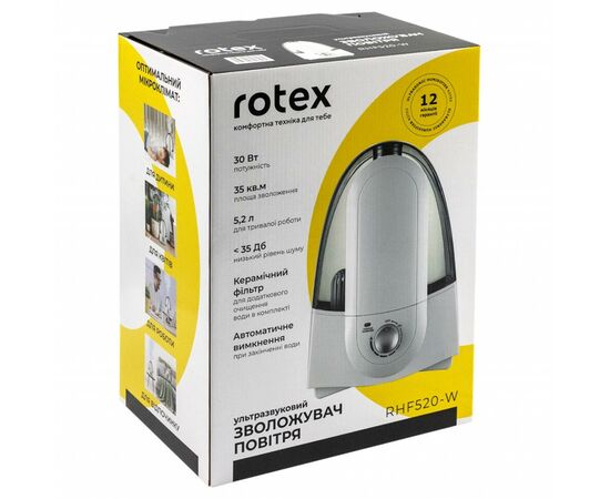 Увлажнитель воздуха Rotex RHF520-W, изображение 6 Увлажнитель воздуха Rotex RHF520-W, изображение 6
