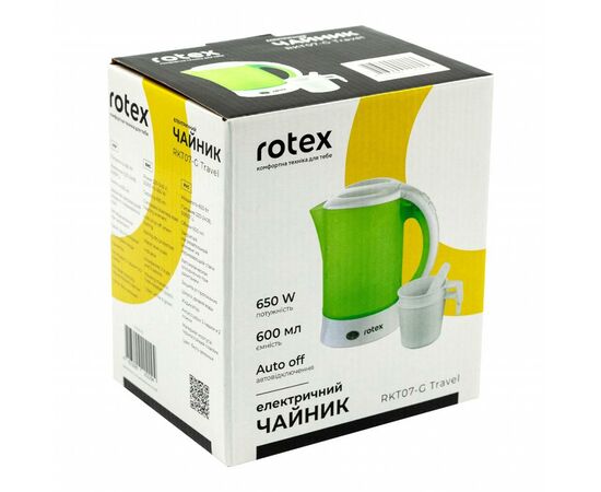 Електрочайник Rotex RKT07-G Travel, зображення 5 Електрочайник Rotex RKT07-G Travel, зображення 5
