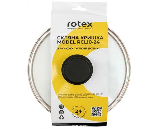 Кришка для посуду Rotex 24 см (RCL10-24), зображення 2 Кришка для посуду Rotex 24 см (RCL10-24), зображення 2