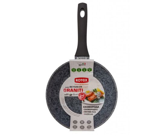 Сковорода Rotex Graniti 24 см (RC152G-24), изображение 4 Сковорода Rotex Graniti 24 см (RC152G-24), изображение 4