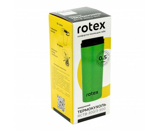 Термокружка Rotex Green 500 мл (RCTB-300/3-500), изображение 4 Термокружка Rotex Green 500 мл (RCTB-300/3-500), изображение 4