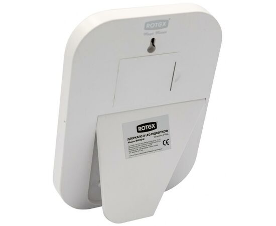 Дзеркало Rotex RHC20-W, зображення 3 Дзеркало Rotex RHC20-W, зображення 3