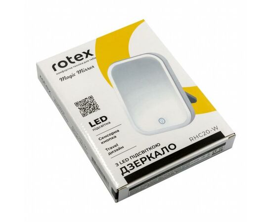 Дзеркало Rotex RHC20-W, зображення 4 Дзеркало Rotex RHC20-W, зображення 4