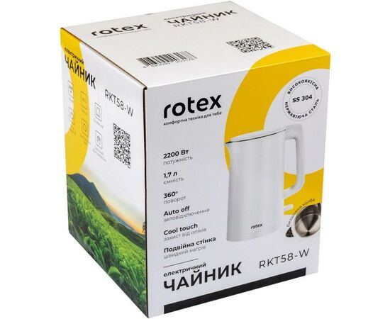 Электрочайник Rotex RKT58-W, изображение 3 Электрочайник Rotex RKT58-W, изображение 3