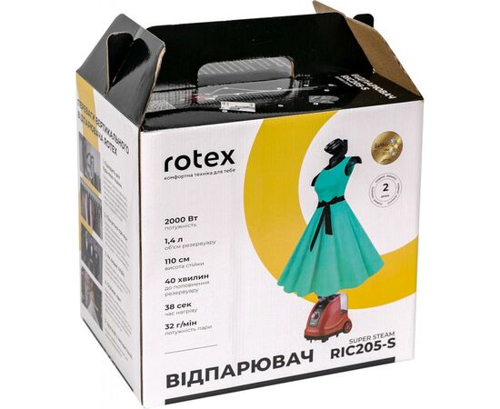 Отпариватель для одежды Rotex RIC205-S, изображение 5 Отпариватель для одежды Rotex RIC205-S, изображение 5