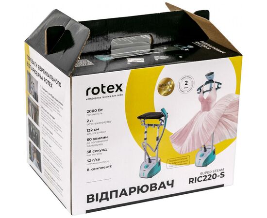 Отпариватель для одежды Rotex RIC220-S, изображение 6 Отпариватель для одежды Rotex RIC220-S, изображение 6