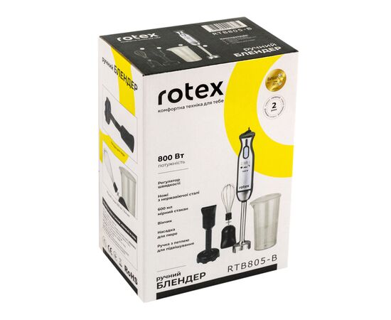 Блендер Rotex RTB805-B, изображение 7 Блендер Rotex RTB805-B, изображение 7