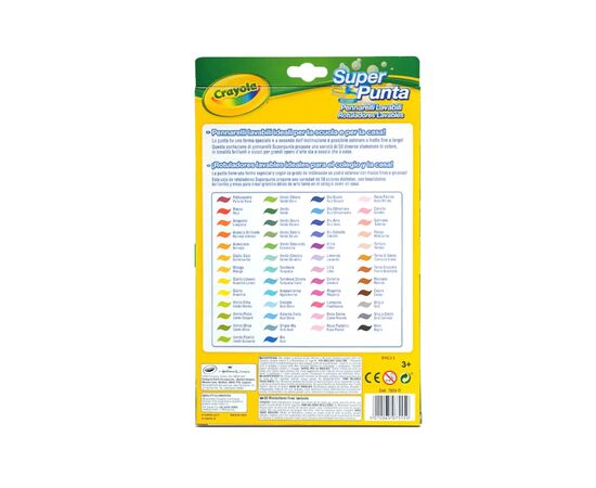 Фломастеры Crayola Supertips (washable), 50 шт (7555), изображение 4 Фломастеры Crayola Supertips (washable), 50 шт (7555), изображение 4