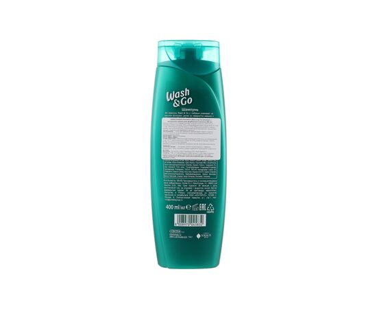Шампунь Wash&Go с экстрактом граната для окрашенных волос 400 мл (8008970042275), изображение 2 Шампунь Wash&Go с экстрактом граната для окрашенных волос 400 мл (8008970042275), изображение 2
