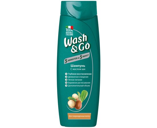 Шампунь Wash&Go с маслом ши для поврежденных волос 400 мл (8008970042206)
