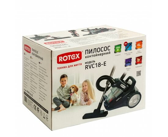 Пылесос Rotex RVC18-E, изображение 7 Пылесос Rotex RVC18-E, изображение 7