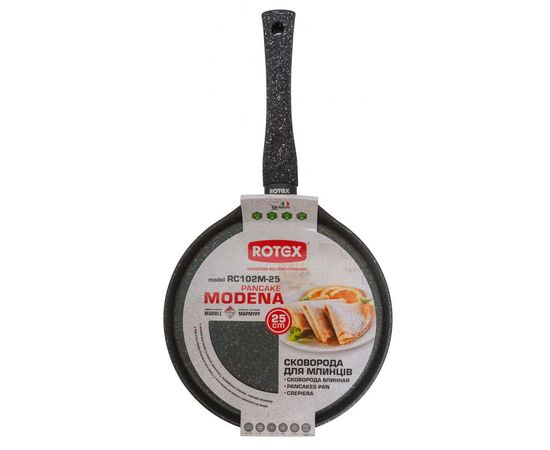 Сковорода Rotex Modena для блинов 25 см (RC102M-25), изображение 4 Сковорода Rotex Modena для блинов 25 см (RC102M-25), изображение 4