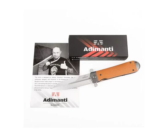 Нож Adimanti Samson by Ganzo (Brutalica design) Brown (Samson-BR), изображение 8 Нож Adimanti Samson by Ganzo (Brutalica design) Brown (Samson-BR), изображение 8