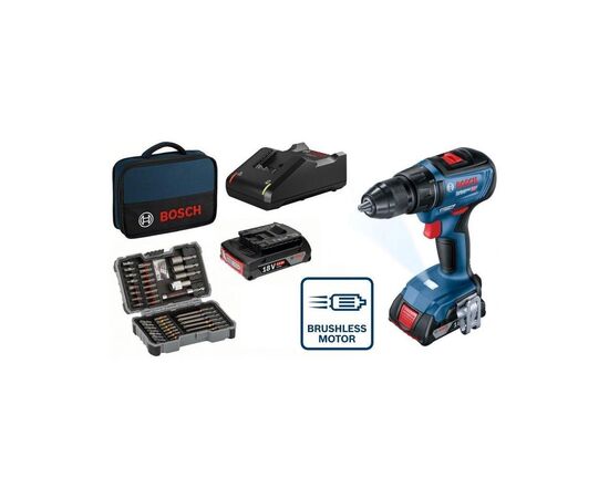Шуруповерт Bosch GSR 18 V-50, 2*2 Ач, ЗП, кейс (0.601.9H5.004)