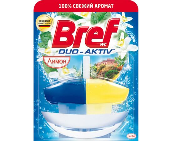 Туалетний блок Bref Дуо-Актив Лимон 50 мл (9000101345438/9000100968331)