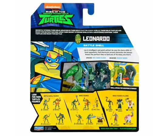 Фигурка TMNT Серии Эволюция Черепашек-Ниндзя с боевым панцирем Леонардо (80826), изображение 4 Фигурка TMNT Серии Эволюция Черепашек-Ниндзя с боевым панцирем Леонардо (80826), изображение 4