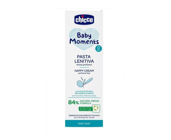 Дитячий крем Chicco Baby Moments під підгузок 100 мл (10244.00), зображення 2 Дитячий крем Chicco Baby Moments під підгузок 100 мл (10244.00), зображення 2