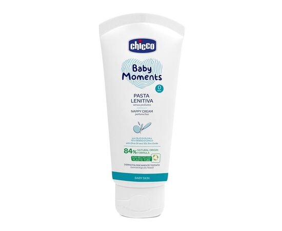 Детский крем Chicco Baby Moments под подгузник 100 мл (10244.00)