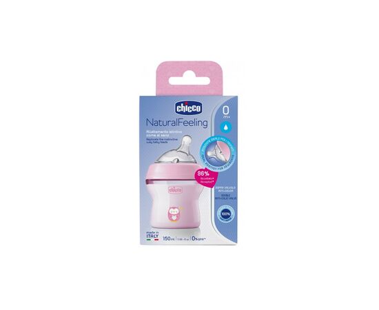 Бутылочка для кормления Chicco Natural Feeling Color 150 мл +0 мес Розовая (81311.10), изображение 9 Бутылочка для кормления Chicco Natural Feeling Color 150 мл +0 мес Розовая (81311.10), изображение 9