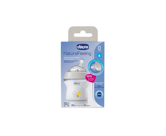 Бутылочка для кормления Chicco Natural Feeling Color 150 мл +0 мес Беж (81311.30), изображение 7 Бутылочка для кормления Chicco Natural Feeling Color 150 мл +0 мес Беж (81311.30), изображение 7