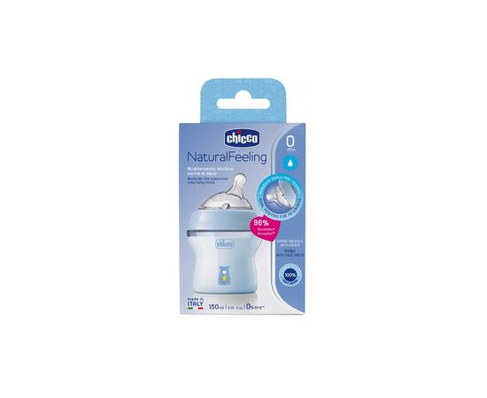 Бутылочка для кормления Chicco Natural Feeling Color 150 мл +0 мес Голубая (81311.20), изображение 8 Бутылочка для кормления Chicco Natural Feeling Color 150 мл +0 мес Голубая (81311.20), изображение 8