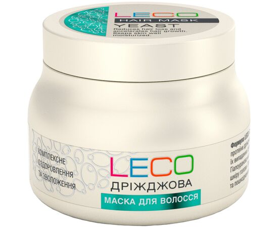 Маска для волосся Leco Дріжджова 250 мл (XL 40050)