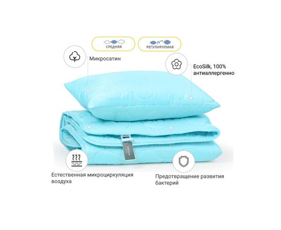 Ковдра MirSon Набір EcoSilk №1658 Eco Light Blue Ковдра 220х240 + подушка (2200002655064), зображення 2
