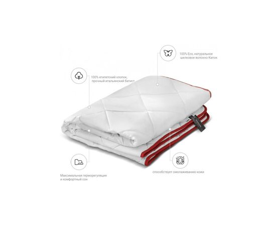 Одеяло MirSon шелковое Silk Tussan Deluxe 0509 зима 110х140 см (2200000038159), изображение 2