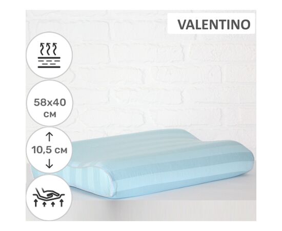 Подушка MirSon ортопедическая №6001 Noble stripe Valentino 58х40х10.5 (2200003260687), изображение 2 Подушка MirSon ортопедическая №6001 Noble stripe Valentino 58х40х10.5 (2200003260687), изображение 2