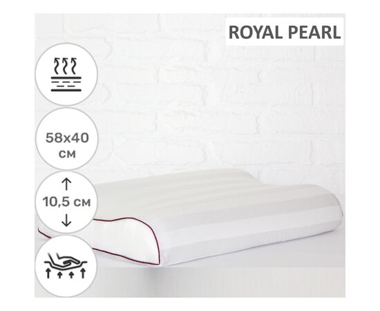 Подушка MirSon ортопедическая №6003 Noble stripe Royal Pearl 58х40х10.5 (2200003260724), изображение 2 Подушка MirSon ортопедическая №6003 Noble stripe Royal Pearl 58х40х10.5 (2200003260724), изображение 2
