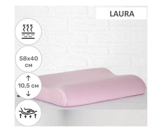 Подушка MirSon ортопедична 6012 Delicate satin Laura 58х40х10.5 (2200003261127), зображення 2