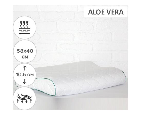 Подушка MirSon ортопедическая №6019 Steep Line Aloe Vera 58х40х10.5 (2200003261219), изображение 2 Подушка MirSon ортопедическая №6019 Steep Line Aloe Vera 58х40х10.5 (2200003261219), изображение 2